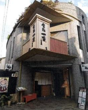 神楽坂駅徒歩5分　寿司屋居抜き店舗物件